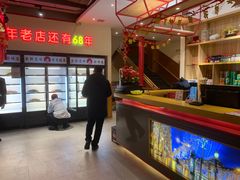 -邢氏老太太烤串(北兴街店)