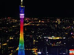 -广州四季酒店