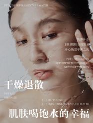 -克丽缇娜