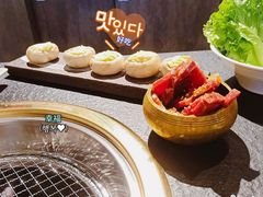-伊茉家的烤肉店(勒泰中心店)