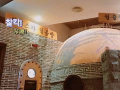 -纽斯桑拿会所(东绣路店)