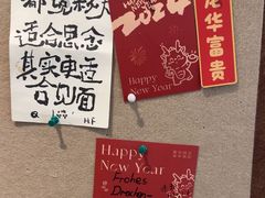 -Makumo·卷云家庭料理餐厅(美糖广场店)