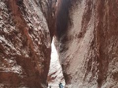 -天山神秘大峡谷