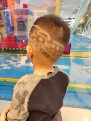 -Mini Me儿童美发王国(友好时尚购物城店)