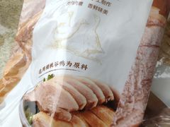 -物美超市(三里河店)