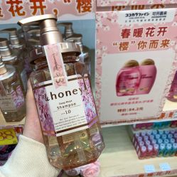 -cocokarafine可开嘉来