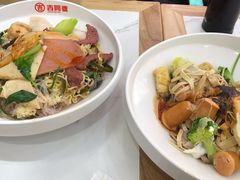 -吉阿婆麻辣烫