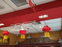 大堂-老通城豆皮大王(吉庆街店)