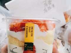 -UH祐禾(光谷世界城店)
