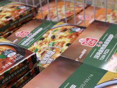 -麦德龙(青羊店)
