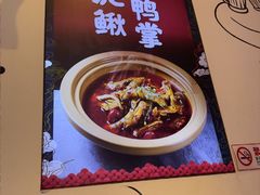 -不是烧烤·武汉大排档(亚运村店)