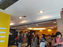 -DFS迪斐世(香港广东道店)