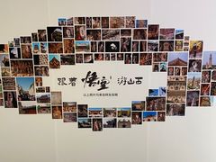 -吴良材眼镜(七重天新视场店)