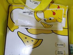 -尊宝比萨(西丽店)