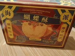 -TOUCH泰奇(奉贤宝龙城市广场店)