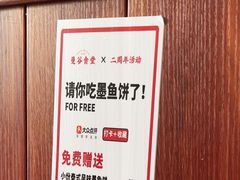 -曼谷食堂·泰国家庭料理