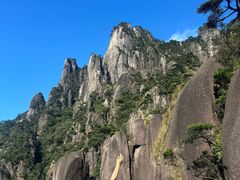 -三清山风景名胜区