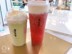 -果呀呀(吾悦广场店)