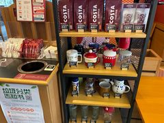 零售区-COSTA COFFEE(上海五玠坊店)