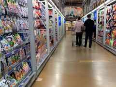 -麦德龙(包河店)