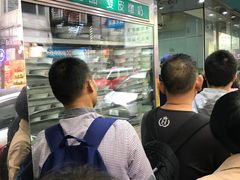 -义顺牛奶公司(庇利金街店)