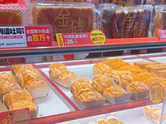 -味多美蛋糕(看丹桥店)