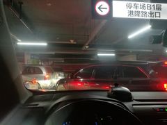 -大连凯丹广场
