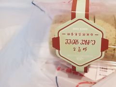-红宝石·鲜奶小方(莘庄店)