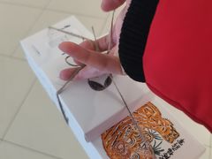 -阮大兴糕团(日月光中心店)