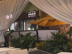-沿途四季·云南菜·诗酒茶(蓝色港湾店)