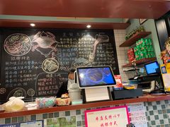 大堂-滕记星发餐室·新加坡菜(巨鹿路店)