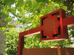 -西安市广仁寺