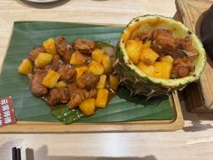 -米店·云南菜(南门店)