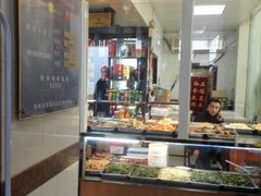 -杨记拉面总店