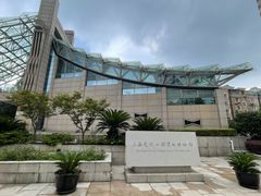 -元代水闸遗址博物馆