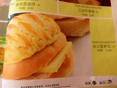 -多多旺港式茶餐厅(新区店)