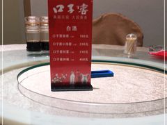 -江洋霞浦海鲜
