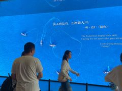 -中国湿地博物馆