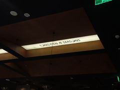 -同仁四季椰子鸡(无锡滨湖万象汇店)