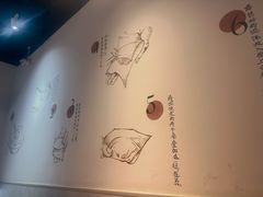 -梦花街馄饨店(中华苑店)