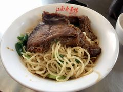 熏鱼干拌面-泰顺江南春面馆