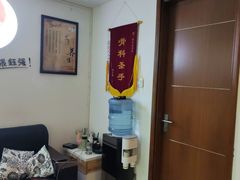 -张钰强中医正骨推拿连锁(华发商都店)