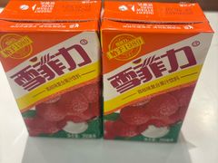-永丰面馆(汉口路店)