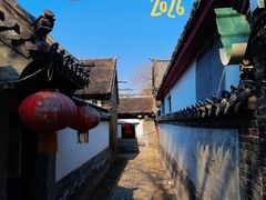 -杨家埠民间艺术大观园