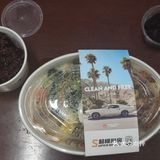 健康餐点轻享时