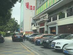 -农汤老店(顺联公园里店)