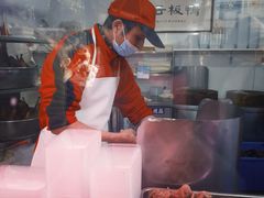 -章云板鸭(评事街店)
