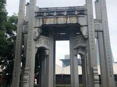 -运河游船(武林门码头)