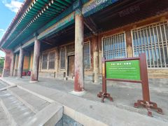 -清东陵