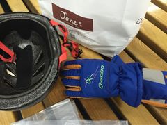 iphone_upload_pic-绍兴启迪乔波冰雪世界